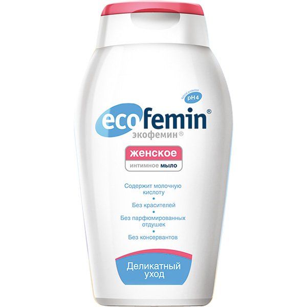 Мыло Ecofemin (Экофемин) жидкое для интимной гигиены 200 мл