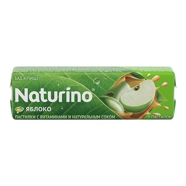Пастилки Naturino (Натурино) Яблоко с витаминами и натуральным соком 36,4 г 8 шт.
