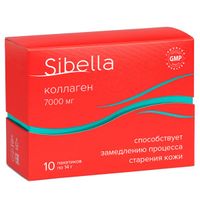 Коллаген Sibella/Сибелла порошок для приг. раствора для приема вн. 14г 10шт