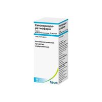 Галоперидол-Ратиофарм капли для приема внутрь 2мг/мл 30мл 