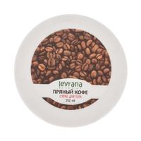 Скраб для тела Пряный кофе с кофе и солью Levrana/Леврана 250мл миниатюра