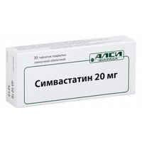 Симвастатин таблетки п/о плен. 20мг 30шт миниатюра фото №2