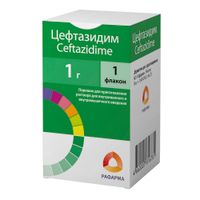 Цефтазидим порошок для приг. раствора для в/в и в/м введ. 1000мг миниатюра фото №2