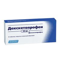 Декскетопрофен таблетки п/о плен. 25мг 10шт