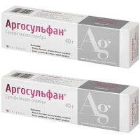 2Х Аргосульфан крем для наружного применения 2% 40г
