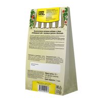 Имбирный чай с липовым цветом Green side/Грин Сайд фильтр-пакеты 1,5г 20шт миниатюра фото №2