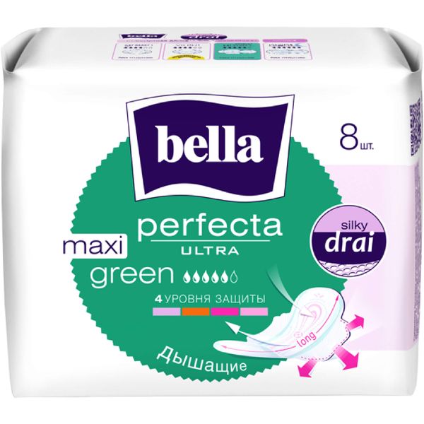 Прокладки гигиенические зеленые Ultra Maxi Perfecta Bella/Белла 8шт