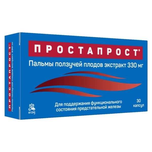 Простапрост Erzig капсулы желатиновые мягкие 470мг 30шт ООО Фармацевтическая Фабрика