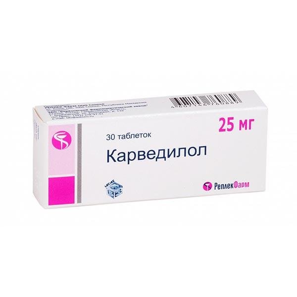 Изображение товара Карведилол таблетки 25мг 30шт