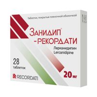 Занидип-Рекордати таблетки п/о плен. 20мг 28шт, миниатюра фото №2