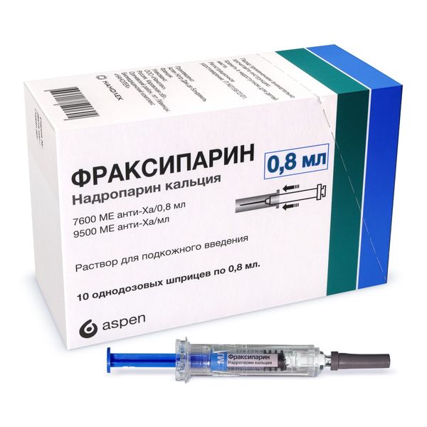 Фраксипарин раствор для п/к введ. шприц 9500анти-Ха МЕ/мл 0,8мл 10шт фото №2
