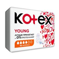 Прокладки Kotex/Котекс Young Normal 10 шт. миниатюра фото №3