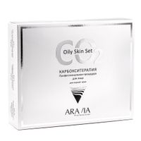 Набор карбокситерапия для жирной кожи лица CO2 Oily Skin Set Aravia Professional/Аравия 150мл 3шт