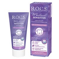 Гель R.O.C.S (Рокс) для зубов реминерализующий Medical Sensitive 45 г