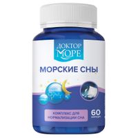 Комплекс для нормализации сна Доктор Море капсулы 390мг 60шт, миниатюра фото №3