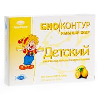 Рыбный жир детский вкус лимона Биоконтур капсулы 400мг 100шт