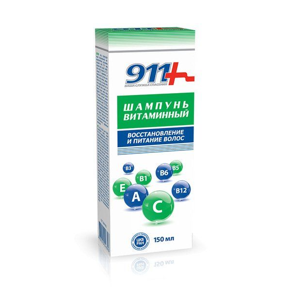 Купить 911 Шампунь витаминный восстановление и питание 150 мл, Твинс Тэк, Россия