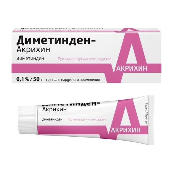 Диметинден-Акрихин гель для наружного применения 0,1% 50г фото №4