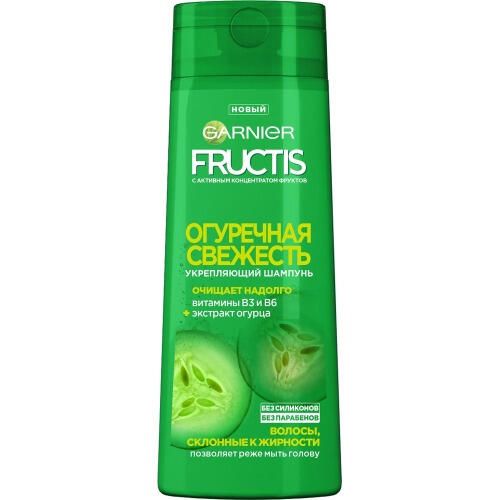 Шампунь для волос огуречная свежесть Fructis Garnier/Гарнье 400мл