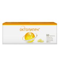 Октолипен таблетки п/о плен. 600мг 60шт, миниатюра фото №4