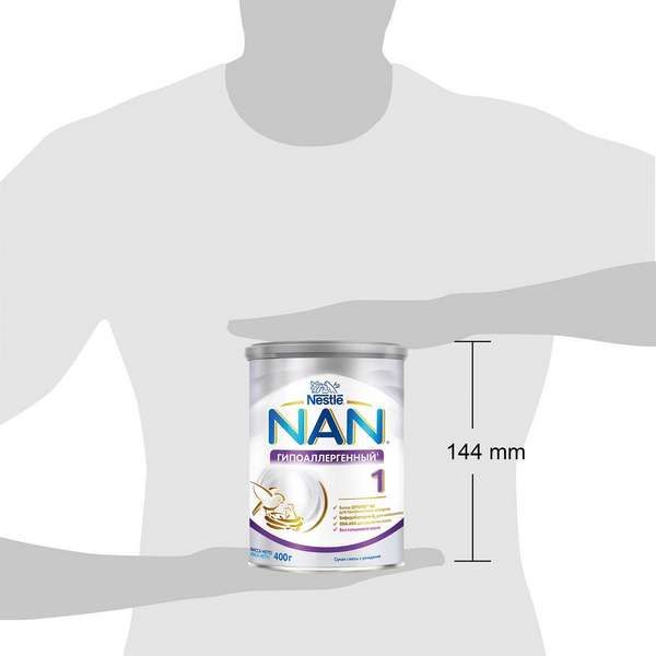 Смесь гипоаллергенная Nan/Нан HA 1 Optiprо 400г фото №12