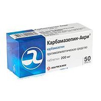 Карбамазепин-Акрихин таблетки 200мг 50шт, миниатюра фото №6