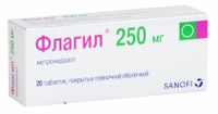 Флагил таблетки п/о плен. 250мг 20шт, миниатюра фото №2