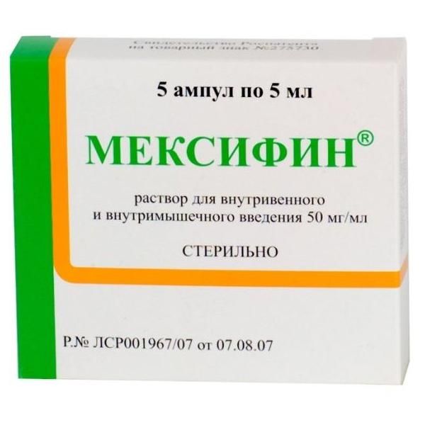 Мексифин раствор для в/в и в/м введ. 50мг/мл 5мл 5шт