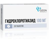 Гидрохлоротиазид таблетки 100мг 20шт