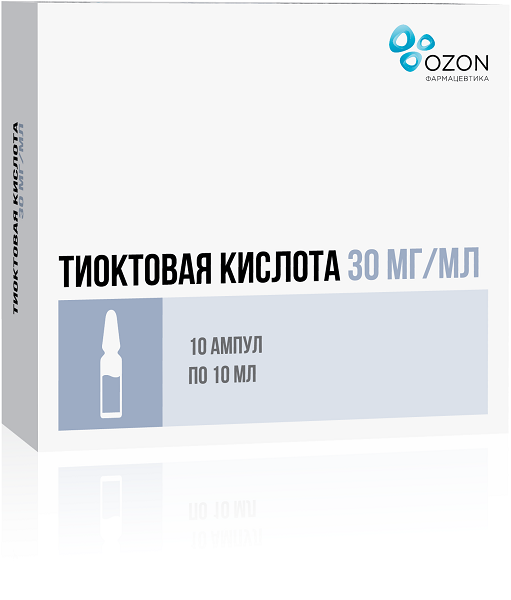Тиоктовая кислота концентрат для приг. раствора для инфузий 30мг/мл 10мл 10шт