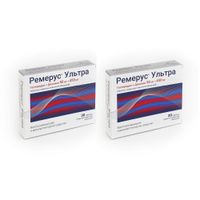2Х Ремерус Ультра таблетки п/о плен. 50мг+450мг 30шт