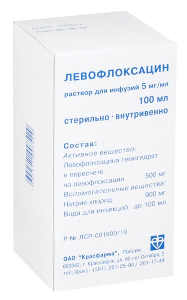 Левофлоксацин раствор для инфузий 5мг/мл 100мл левофлоксацин таблетки 500 мг 10 шт