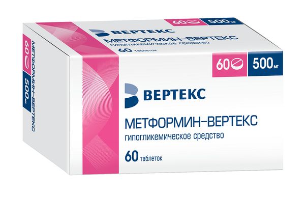 Метформин таблетки п.о.п 500мг 60шт Вертекс АО 687991 - фото 1