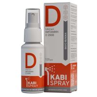 Витамин Д 2000 KabiSpray/КабиСпрей спрей 25мл 125доз
