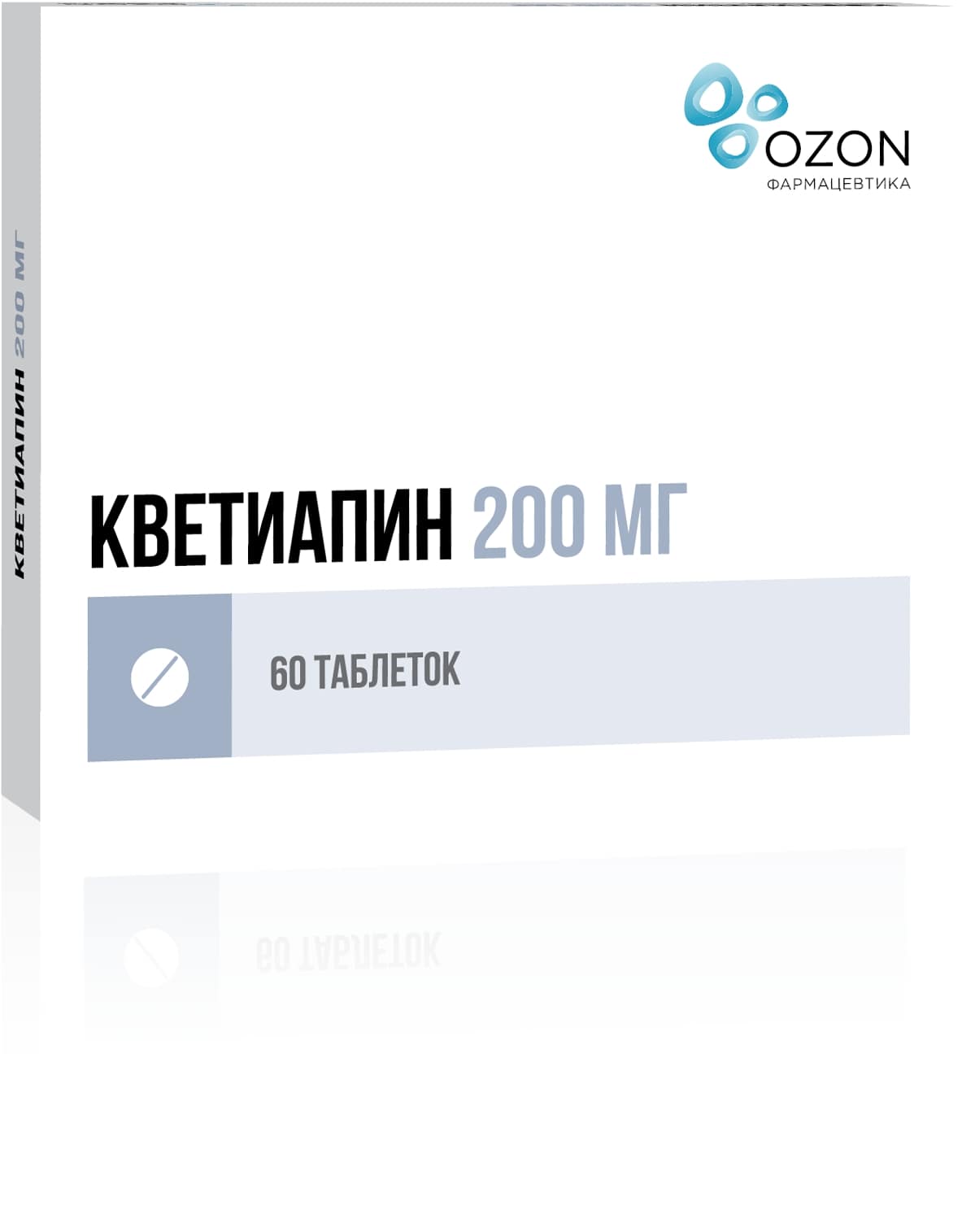 Кветиапин таблетки п/о плен. 200мг 60шт - купить в Москве лекарство  Кветиапин таблетки п/о плен. 200мг 60шт, официальная инструкция по  применению