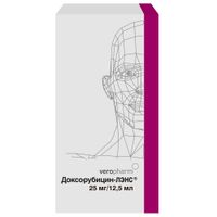 Доксорубицин-Лэнс концентрат для приг. раствора для в/а, в/в и в/пуз введ. 2мг/мл 12,5мл
