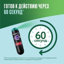 Как быстро сделать сперму сладкой на вкус – 8 вариантов на выбор