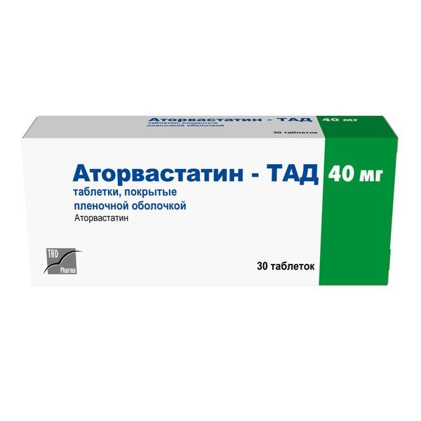 Аторвастатин-ТАД таблетки п/о плен. 40мг 30шт аторвастатин алиум таблетки п о плен 10мг 30шт