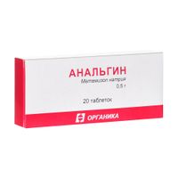 Анальгин таблетки 500мг 20шт, миниатюра фото №26