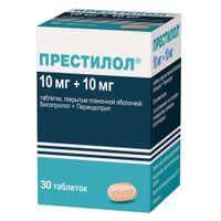 Престилол таблетки п/о плен. 10мг+10мг 30шт, миниатюра