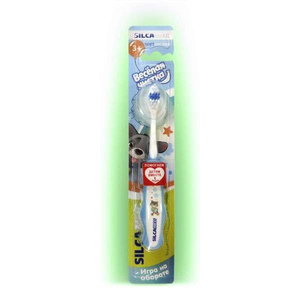 Зубная щетка веселая чистка от 3л Silcamed/Силкамед фото №2