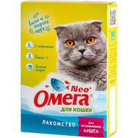 Лакомство для кастрированных кошек с L-карнитином Омега Nео+ таблетки 90шт миниатюра
