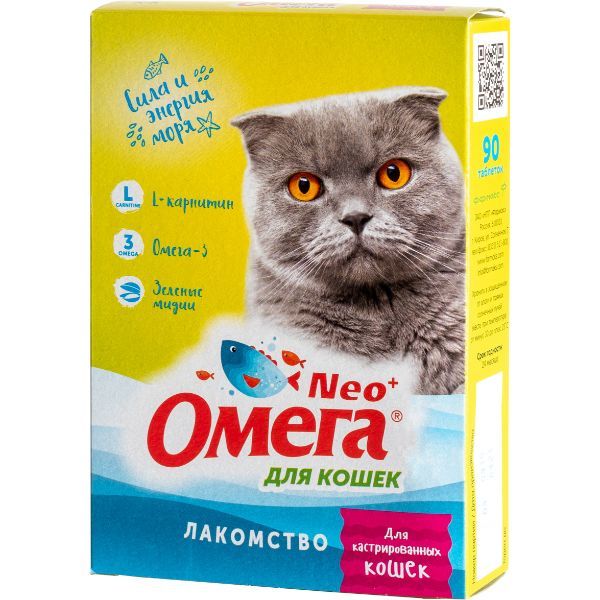 Лакомство для кастрированных кошек с L-карнитином Омега Nео+ таблетки 90шт