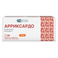 Арриксардо таблетки п/о плен. 15мг 98шт, миниатюра фото №3