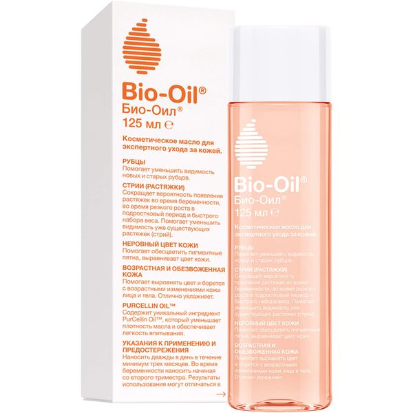 Масло косметическое от шрамов, растяжек, неровного тона Bio-Oil/Био-Оил 125мл био оил масло косметическое 60 мл