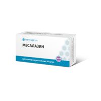 Месалазин суппозитории ректальные 1000мг 14шт, миниатюра фото №2