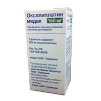 Оксалиплатин медак лиофилизат пригот. раствора для инф. 150мг