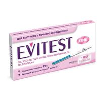 Тест EVITEST (Эвитест) One на беременность 1 шт. миниатюра фото №3