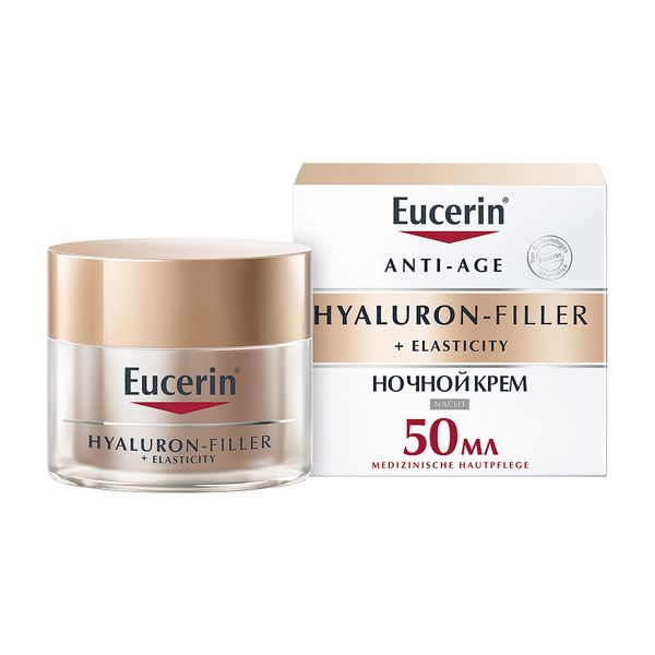 Крем для ночного ухода за кожей Hyaluron-Filler+Elasticity Eucerin/Эуцерин 50мл