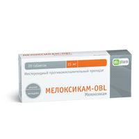 Мелоксикам-OBL таблетки 15мг 20шт миниатюра